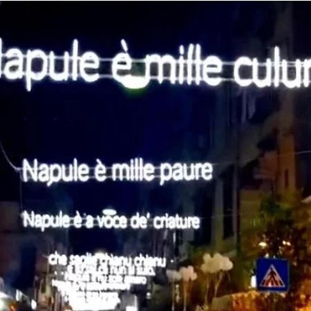 Casa Vacanza Azzurra Villa Napoli Eksteriør bilde